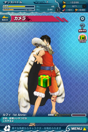 One Piece Dance Battle 1 Ano Aniversário Luffy 2