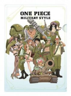 One Piece Military Style Ichiban Kuji Dezembro 2015 G Pasta em L Tripula%C3%A7%C3%A3o 3