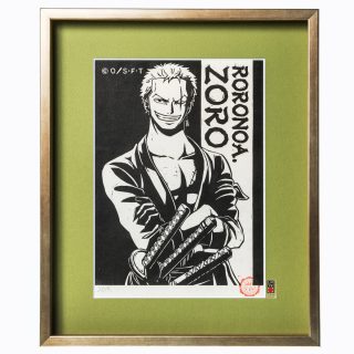 One piece xilogravura xilografia roronoa zoro 1