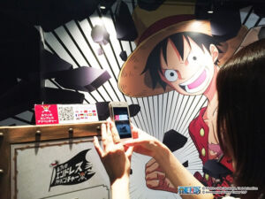 Tokyo One Piece Tower QR Code Traduções 5