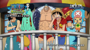 One Piece Adventure of Nebulandia Aventura em Nebulandia 2 Tripula%C3%A7%C3%A3o