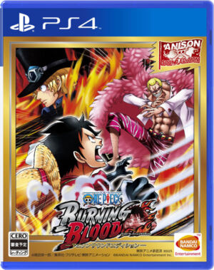 One Piece Burning Blood Boxart Anison Sound Edition 1 PlayStation 4
