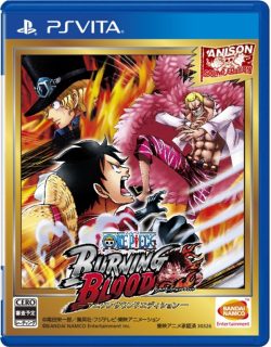 One piece burning blood boxart anison sound edition 2 playstation vita