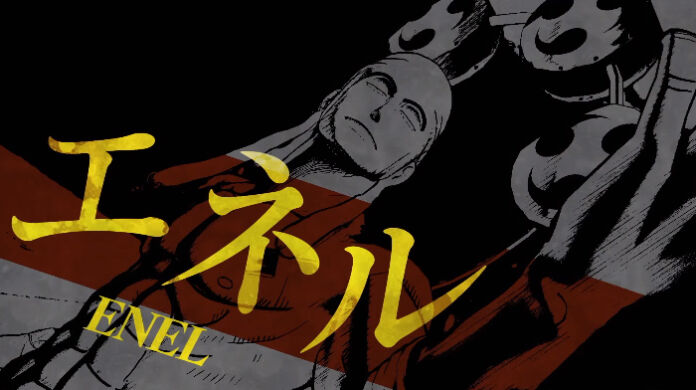 One Piece Burning Blood Personagens Jogáveis 10 Enel