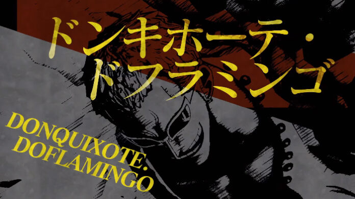 One Piece Burning Blood Personagens Jogáveis 3 Donquixote Doflamingo