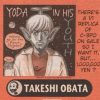 One piece eiichiro oda homenagem star wars episódio i a ameaça fantasma takeshi obata