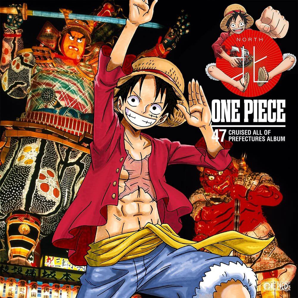 One-Piece-OPJ47-Cruise-1-Luffy-Norte-North