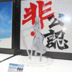 One Piece Trafalgar Law POP IRO MegaHobby Expo Outono 2015 2