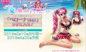 One Piece Burning Blood 7 Natsu no Musume Biquíni Perona