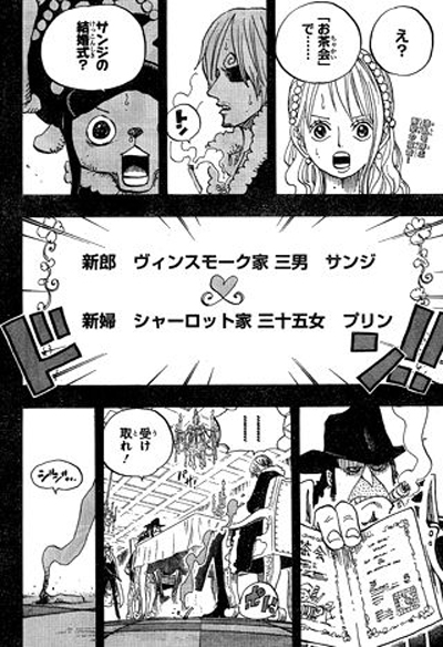One-Piece-Capítulo-813-Spoiler