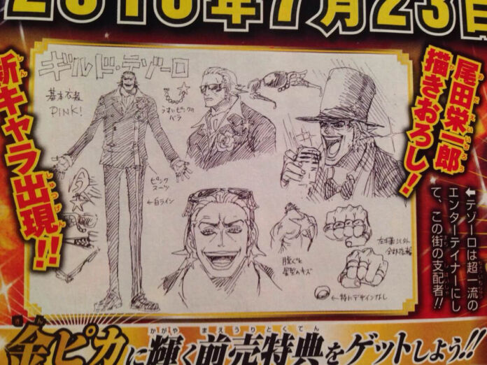 One Piece Film Gold Gild Gildo Tesoro Detalhes Design Arte Oda