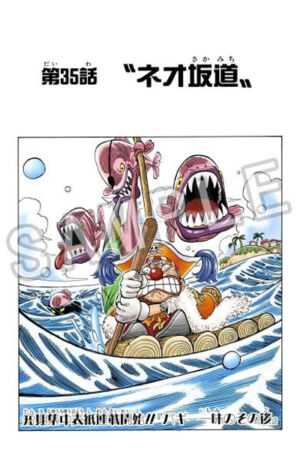 One Piece Série Capas Mangá Capítulo 35 Buggy