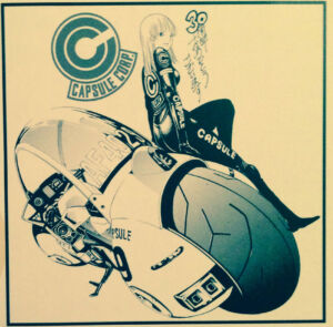 Dragon Ball 30 Anos Homenagem 5 Takeshi Obata