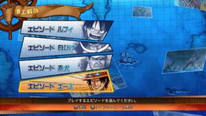 One Piece Burning Blood Marineford Screenshots 97 Interface