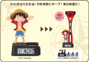 One Piece Lâminas de Barbear XFit 2 Luffy
