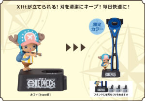 One Piece Lâminas de Barbear XFit 7 Chopper