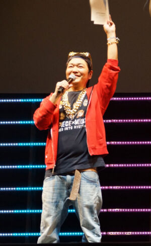 One Piece Super Stage Event Jump Festa 2016 11 Kappei Yamaguchi