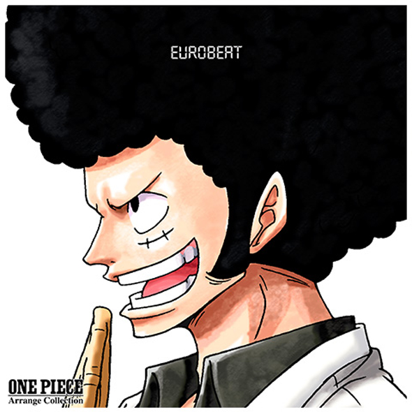 One-Piece-Arrange-Collection-Eurobeat