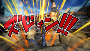 One Piece Burning Blood Screenshots 24 Jesus Burgess Sabo