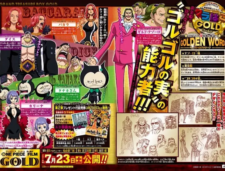 One Piece Film: Gold' - Detalhes sobre a tripulação do antagonista