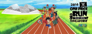 One Piece Run Singapura 2016 1 Banner