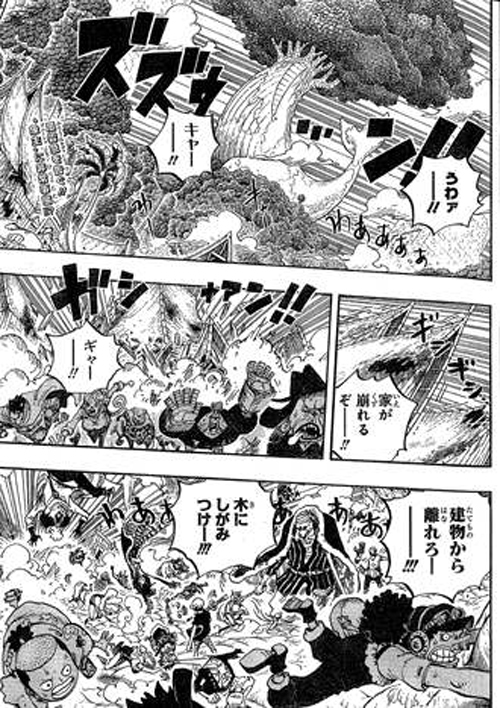 One-Piece-Spoiler-Capítulo-821