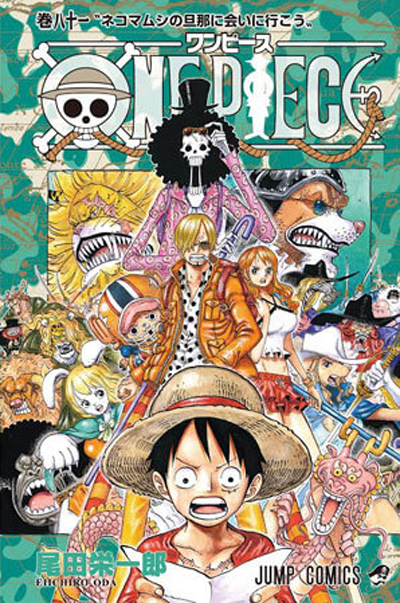 One-piece-volume-81-capa