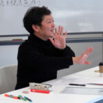 Tokyo One Piece Tower 1 Ano Aniversário Comercial Kappei Yamaguchi 1