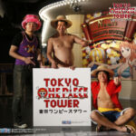 Tokyo One Piece Tower 1 Ano Aniversário Tonikaku Akarui Yasumura Shinagawa Shoji 3