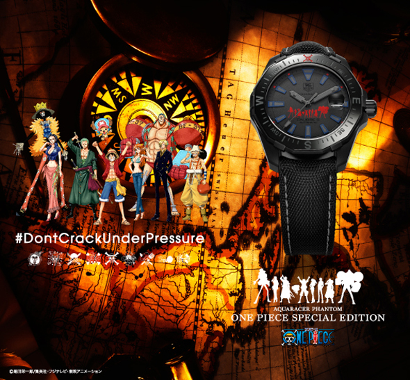 Aquaracer-Phantom-One-Piece-Special-Edition-Poster