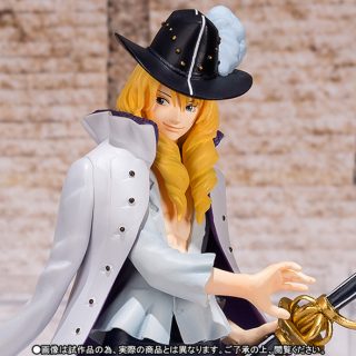 One piece figuarts zero cavendish 1