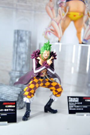 One Piece Bartolomeo Mugiwara no Ichimi Sanka Ver Figuarts Zero Tamashii Features 2016