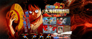 One Piece Dai Kaizoku Colosseum Site Oficial