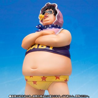 One piece figuarts zero senor pink 1