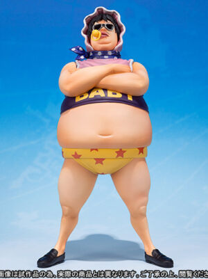 One Piece Figuarts ZERO Senor Pink 2