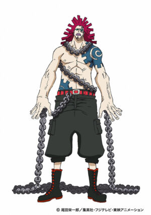 One Piece Heart of Gold Coração de Ouro Mad Treaser Design
