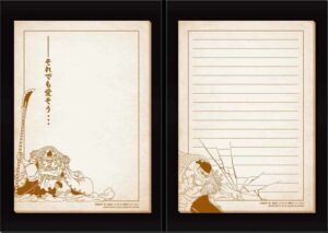 One Piece Ichiban Kuji The Great Gallery Chouten o Kiwameshimonotachi Pr%C3%AAmio F Agenda Barba Branca 2