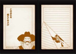 One Piece Ichiban Kuji The Great Gallery Chouten o Kiwameshimonotachi Prêmio F Agenda Mihawk 2