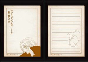 One Piece Ichiban Kuji The Great Gallery Chouten o Kiwameshimonotachi Prêmio F Agenda Shanks 2
