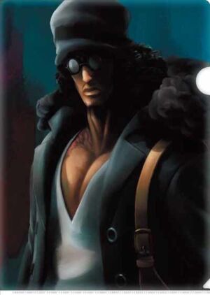 One Piece Ichiban Kuji The Great Gallery Chouten o Kiwameshimonotachi Prêmio G Pasta L Kuzan Aokiji
