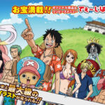 One Piece Mugiwara Store Ryugujo Chocho en 1