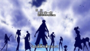 One Piece Abertura 19 We Can 1 Tripulação