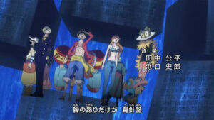 One Piece Abertura 19 We Can 15 Poneglyph