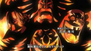 One Piece Abertura 19 We Can 18 Yonkou
