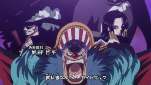 One Piece Abertura 19 We Can 20 Shichibukai