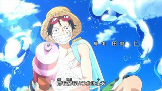 One piece abertura 19 we can 23 luffy água