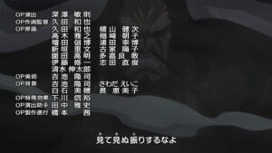 One Piece Abertura 19 We Can 27 Kaido