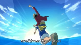 One piece abertura 19 we can 3 luffy