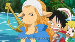 One Piece Abertura 19 We Can 34 Wanda Luffy Carrot
