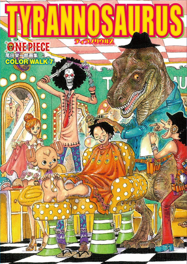 One-Piece-Color-Walk-7-Tyrannosaurus-Capa